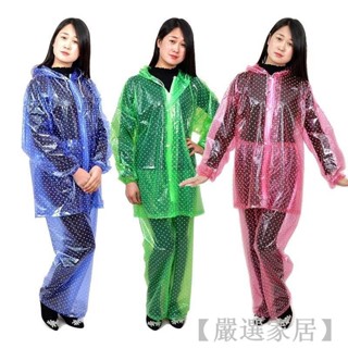 【嚴選家居】夏季通用雨衣套裝 防大暴雨雨衣 分體雨褲 成人雨衣女士 上衣褲子 大尺碼雨衣 兩截式雨衣 透明雨衣 輕便雨衣