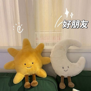 ins衕款 太陽月亮玩偶 辦公室午睡神器 抱枕 枕頭 生日禮物 臥室抱枕 網紅抱枕 沙發靠墊 坐墊 座椅靠墊 飄窗擺飾
