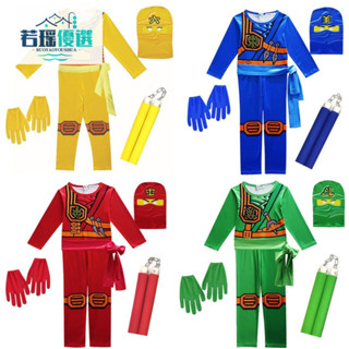【若瑤優選】cos服裝 男孩女孩舞臺演出服 LEGO cos 角色扮演 錶演服演出服 幻影忍者錶演衣服 兒童萬聖節