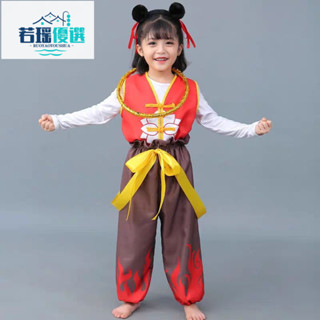 【若瑤優選】動漫男女童哪吒 錶演服 哪吒衣服扮演服 兒童魔童萬聖節 cosplay中國風 cos 角色扮演 造型服飾
