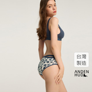 【anden hud】單寧風格．交叉美臀中腰三角內褲(和風米-丹寧花) 純棉臺灣製