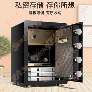 保險櫃家用入墻小型迷你保險箱機械密碼鎖老式手動保管箱床頭衣櫃-7J/*廠家鉅惠價