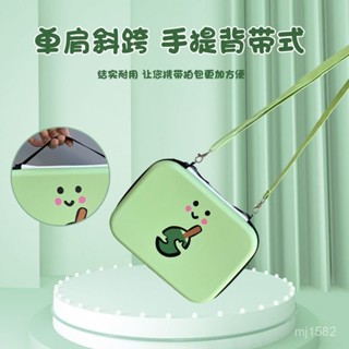 【臺灣出貨✨】單肩乒乓球拍套包葫蘆形硬殻大容量收納包硬質乒乓球運動包收納袋