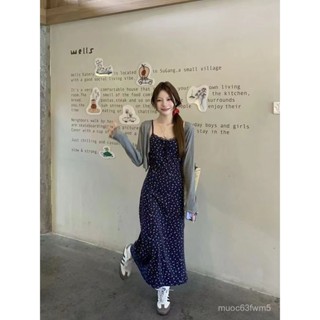 觀霧純慾碎花蕾絲邊弔帶裙女夏季新款防曬開衫顯瘦連衣裙甜美氣質長裙 碎花洋裝 鬆弛感洋裝 溫柔洋裝 慵懶洋裝 VPIE