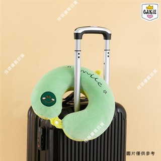 《飛機枕》u型枕護頸枕頭飛機頸椎枕記憶棉U型頭枕頸枕車用u型頭枕頸部護枕