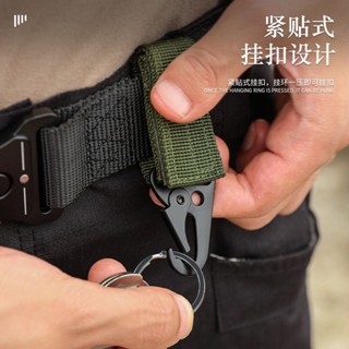 娜美戶外 滿199出貨 多功能皮帶掛扣尼龍織帶戶外戰術登山扣鑰匙包配件登山鉤鷹嘴掛扣