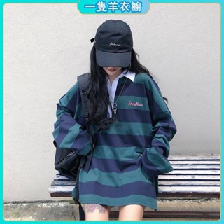 一隻羊 韓國刺繡字母學生oversize寬鬆綠色條紋長袖上衣T恤大學T長版