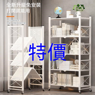 免安裝置物架 落地兒童書架辦公簡易書架客廳多層置物架臥室收納架 置物層架 置物架 耐重層架 收納架 置物架 收納櫃 層架