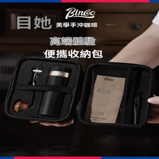 手搖磨豆機 咖啡豆研磨機 手磨咖啡機 手搖磨豆機 咖啡豆研磨機磨豆機 不銹鋼刀盤 手搖磨豆機 咖啡研磨器 研磨器