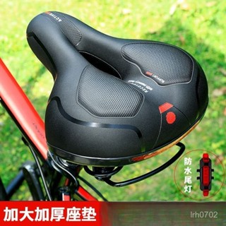 山地自行車坐墊超軟減震單車騎行座墊舒適型通用公路車座鞍子配件自行車座 自行車車墊 自行車坐墊 腳踏車椅墊 腳踏車坐墊 避