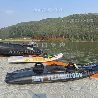 （免開發票可到付）海灘沙灘電動沖浪板站立式電動高速動力沖浪板便攜式海邊沖浪板 誼誠優選雜貨鋪