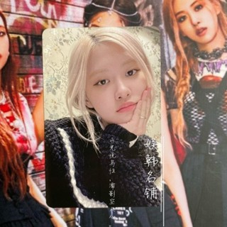 *臺灣出品正版*blackpink小卡六週年文具盒rose樸彩英Jisoo智秀Lisa珍妮