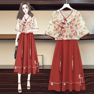 夏季套裝女新款大碼古風改良漢服上衣女顯瘦吊帶連衣裙兩件套 大尺碼女裝 復古 民族風 漢元素 改良漢服 漢服女 中國風唐裝