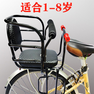 自行車後座兒童坐椅子電動車安全座椅電瓶車小孩座椅坐凳寶寶後置 ZSK