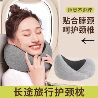 旅行枕💕u型枕記憶棉護頸枕辦公商務旅行亞馬遜跨境可收納蝸牛U形枕便攜枕