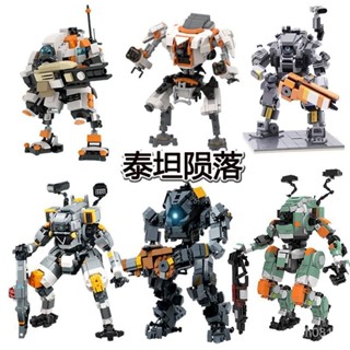🔥🔥泰坦隕落2 泰坦先鋒機甲 外骨骼積木 拚裝玩具 玩具模型 拚裝模型 拚裝擺件 積木模型 積木擺件 模型 擺件 拚裝玩