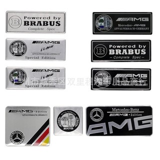 適用於賓士AMG車標Brabus鋁標 蘋果樹標誌 汽車標牌 車貼改裝金屬標LOGO 側標後標 葉子板標