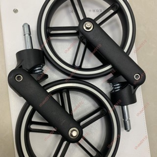 廠商 爆款熱賣*Babystone嬰兒推車輪子 輕便型高景觀嬰兒車配件 推車輪子 輕便推車輪子 輕便型推車配件