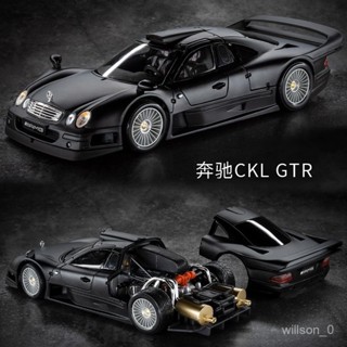 【閤金車模】美馳圖限量版模擬閤金汽車模型1:18賓士AMG全新CLK-GTR超跑車模型