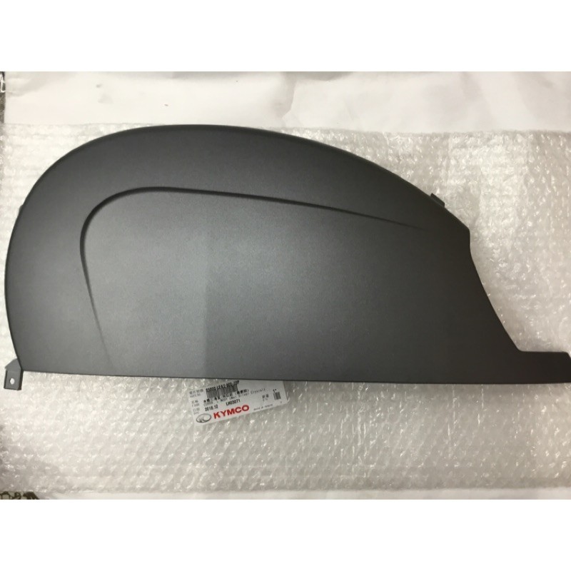 （光陽正廠零件） 側蓋 MANY 110 魅力 美女 車體邊蓋 車身邊蓋 左右側蓋 左側蓋 右側蓋 無貼紙 水鑽版