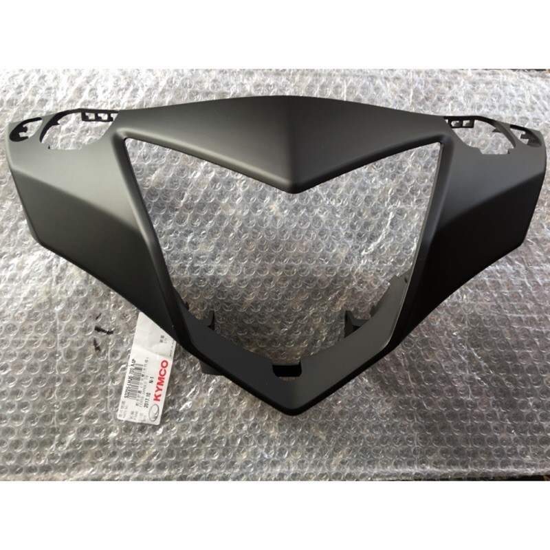 （光陽正廠零件） 把手蓋 手把蓋 前蓋 前燈罩 把手前蓋 GP 125 VJR 單碟 雙碟 110FI 噴射 化油 原廠