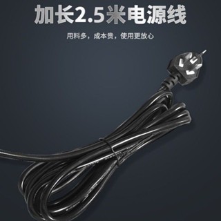 超好用推薦#工業電風扇電機220V純銅強力落地扇馬達機頭750650牛角扇通用型