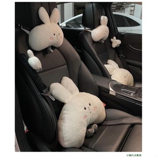關注特惠🐋汽車座椅頭枕車用護頸枕腰靠抱枕車用靠枕車內一對可愛卡通枕頭女
