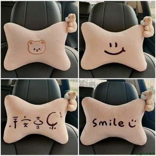 關注特惠🐋汽車頭枕靠枕車用頸枕車用護頸枕女可愛座椅車枕一對車內卡通枕頭