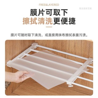 衣櫃分層隔板 強承重 伸縮 置物架 隔板分層架 隔板架 衣櫥分隔板 宿舍 櫃子 鞋櫃 分層 鞋架鞋櫃分層隔板收納神器櫃子