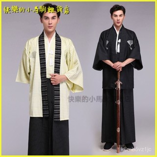 可開發票古裝服裝日本複古武士男年會cos寫真影視演出服男士日本和服正裝 日本和服 男生和服 日式傳統服 武士服