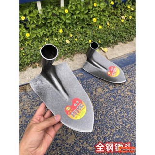 免運 工具 農具 園藝器具 手工具 農用工具 農用鋤頭 開溝神器 尖頭鋤頭 背土培土小鎬 家用種菜工具 拋溝鋤頭 長柄