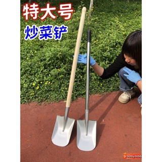 免運 工具 農具 園藝器具 手工具 農用工具304不銹鋼大鍋鏟子長柄炒菜鏟大號食品鏟食堂酒店炒菜鏟餐飲大鏟