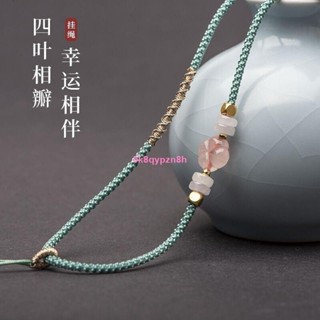 WZ- 玉佩繩 新款手工可調整細款女士項鍊掛繩瑪瑙水晶吊墜鎖骨繩掛脖飾品WZ-