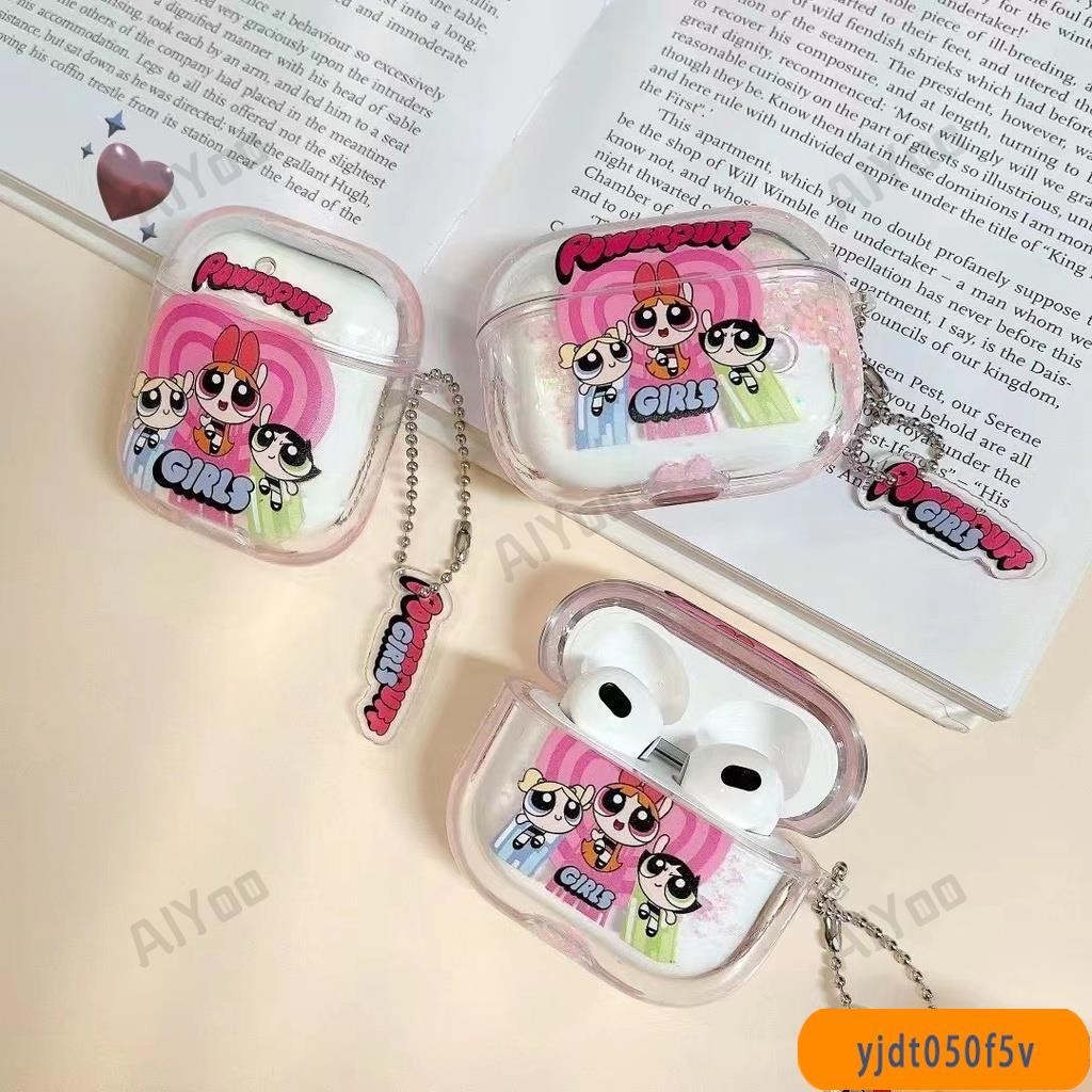 閃粉流沙硬殼 飛天小女警適用Airpods3保護套卡通 可愛 Airpods pro2保護套 1/2代蘋果藍芽耳機保護殼