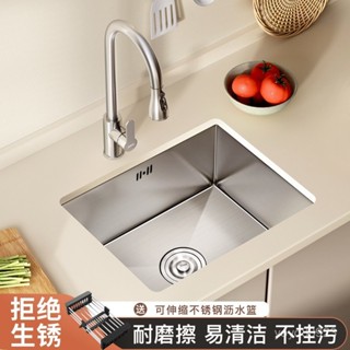 破損補寄🎼🚪可開發票 304不銹鋼水槽單槽臺下盆廚房水池吧臺洗菜盆迷你小號家用洗菜池 水槽 洗手池 陶瓷洗手盆洗臉盆