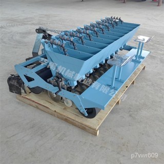 【標價 機器搶購】點播機 大蒜播種機 德易播牽引式大蒜播種機 六代拖拉機懸掛蒜瓣點播機農用大蒜種植機 TS0T