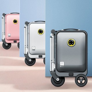 限時特惠愛爾威SE3S可伸縮騎行電動行李箱登機箱20寸支援HUAWEI HiLink