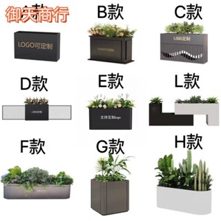 🟡御天貿易🟡置物架 落地花架 鐵藝花架戶外不銹鋼花箱花盆組合廣場圍欄樹池市政外擺商業街花槽