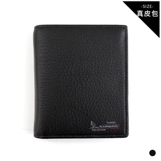 天藍小舖-溫文爾雅男用真皮直式短夾-單1款-A08081772