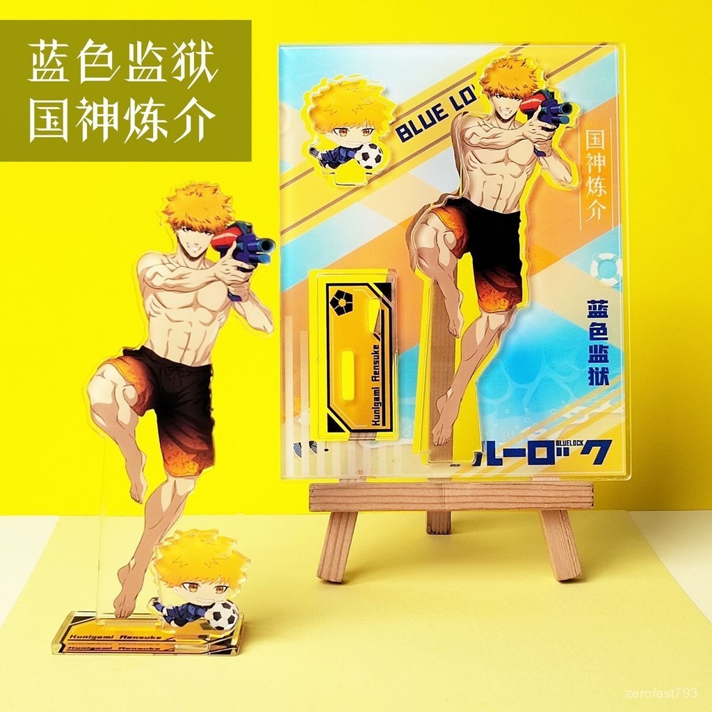 新品推薦✨藍色監獄國神鍊介熱門動漫角色週邊亞剋力戰術立牌桌麵潮玩擺件