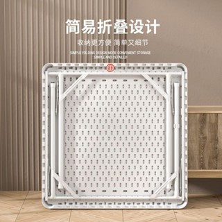 【訂金】免票折疊麻將桌手搓手動麻雀臺免安裝便攜式簡易家用塑膠多功能棋牌桌希米亞