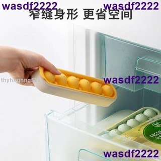 實惠價🔥冰塊模具 威士忌冰球 製冰盒 製冰球 冰塊球 冰球模具 家用 冰箱製冰盒 冰格模具 食品級 矽膠 製冰 自製冰