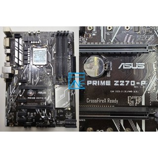 【 大胖電腦 】華碩 PRIME Z270-P 主機板/1151/M2/DDR3/無擋板/