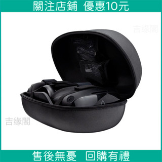 優選 下殺*HTC VIVE FOCUS3 VR眼鏡一體機收納包手提vr頭盔眼鏡包硬殼包抗壓*廠家直銷精品特惠
