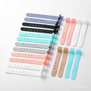 💯桃園出貨✔數據綫收納綁帶繞綫器耳機理綫器固定扣手機充電綫網綫矽膠束綫帶