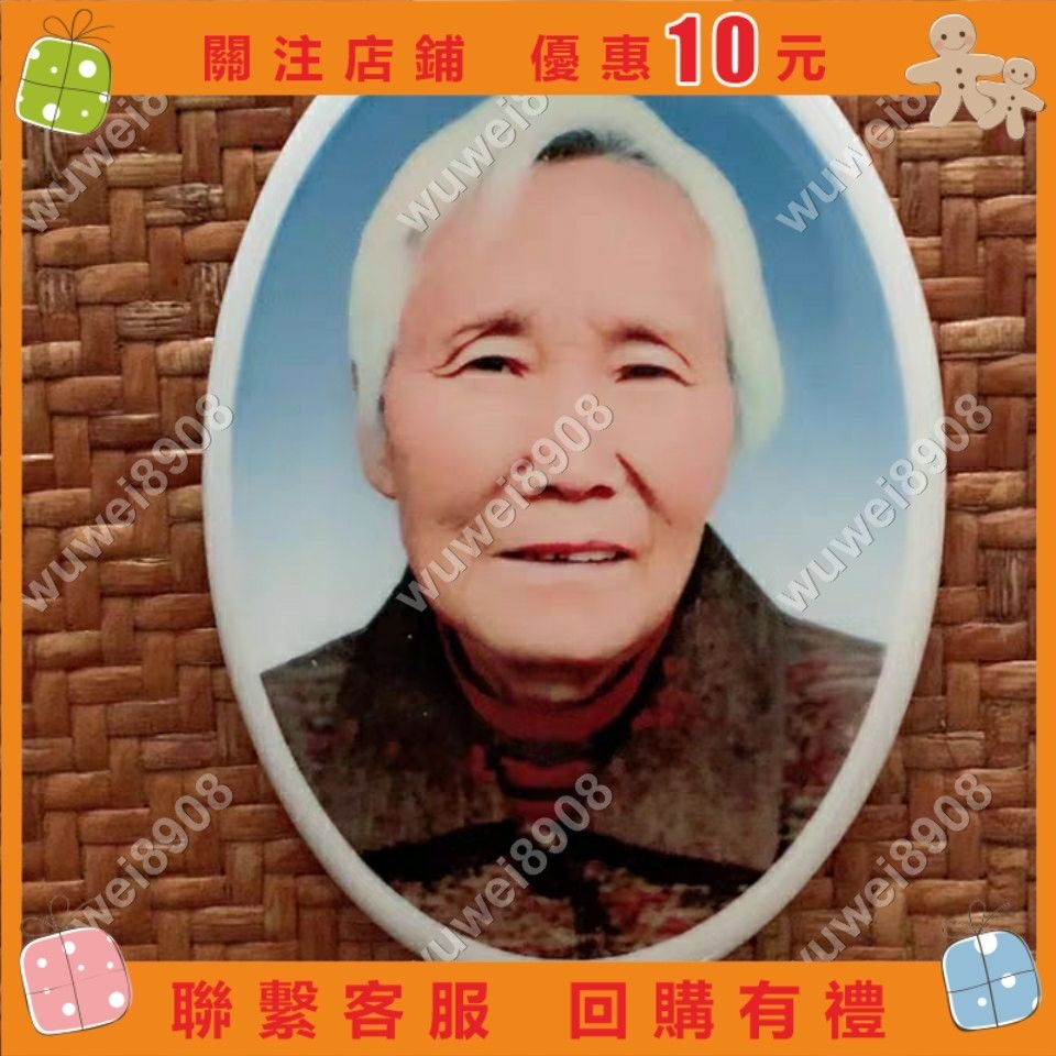 瑪琪亞朵🎍激光高溫墓碑瓷像 遺像陶瓷照片墓碑相片激光高溫墓碑瓷像 遺像陶瓷照片墓碑相🌈wuwei8908