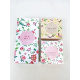 INSABER 伊莎貝爾 歐風精華皂 2入/組 玫瑰精華皂 乳木果油精華皂