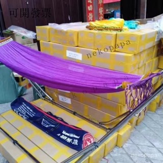 【承重強耐用 免運】越南進口BanMai吊床戶外秋韆不銹鋼吊床室內陽臺方便折疊網床 HKMU