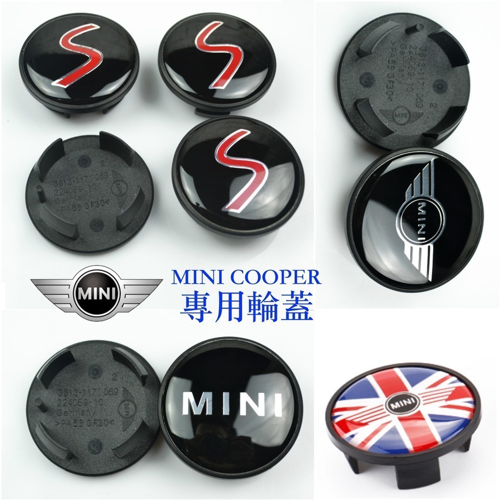 適用於MINI COOPER 輪蓋標 輪框蓋 輪圈蓋 JCW 輪蓋 S F54 F55 F56 R55 R56 R60