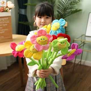 🌷臺灣熱賣🌷48cm 模擬布藝毛絨太陽花 卡通笑臉太陽花 模擬向日葵 畢業花束 笑臉花 畢業禮物 窗簾扣 兒童節禮物